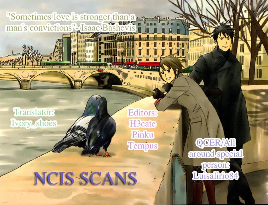 Nodame Cantabile Chapter 73 page 1 - Chapter 73