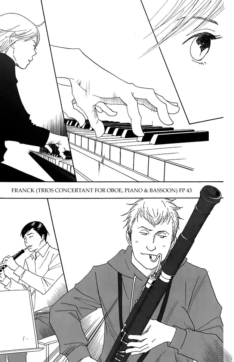 Nodame Cantabile Chapter 73 page 10 - Chapter 73