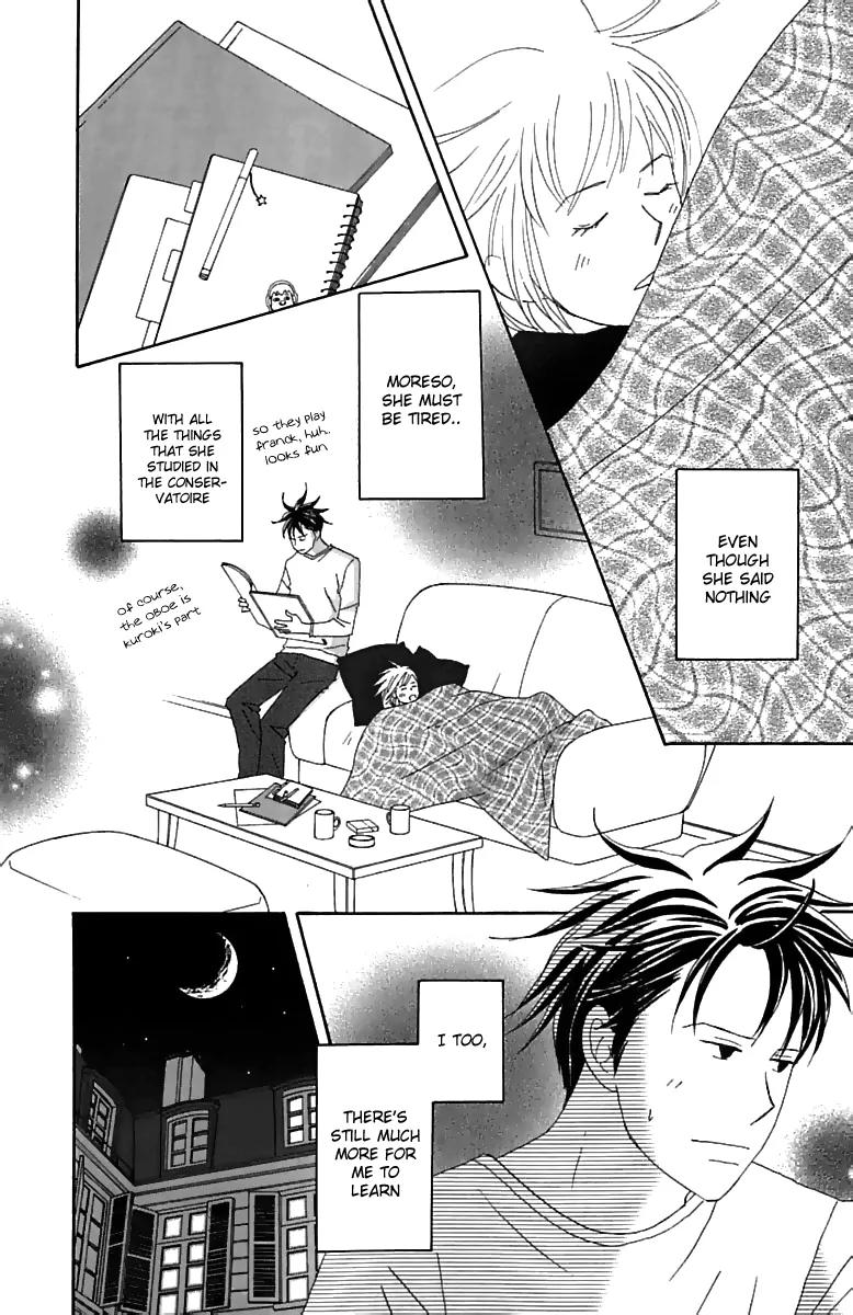 Nodame Cantabile Chapter 73 page 16 - Chapter 73