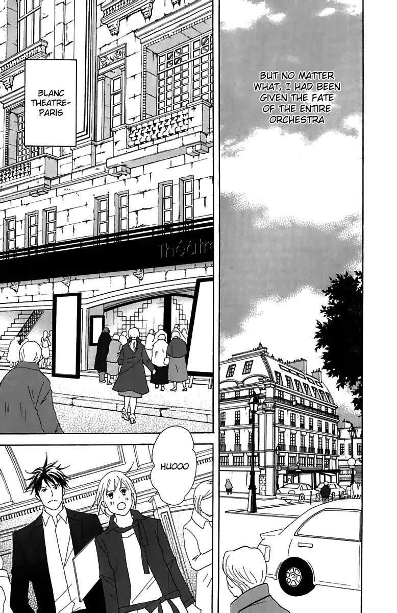 Nodame Cantabile Chapter 73 page 17 - Chapter 73