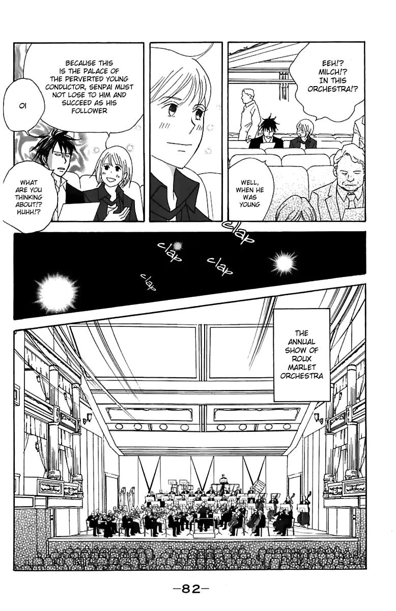 Nodame Cantabile Chapter 73 page 19 - Chapter 73