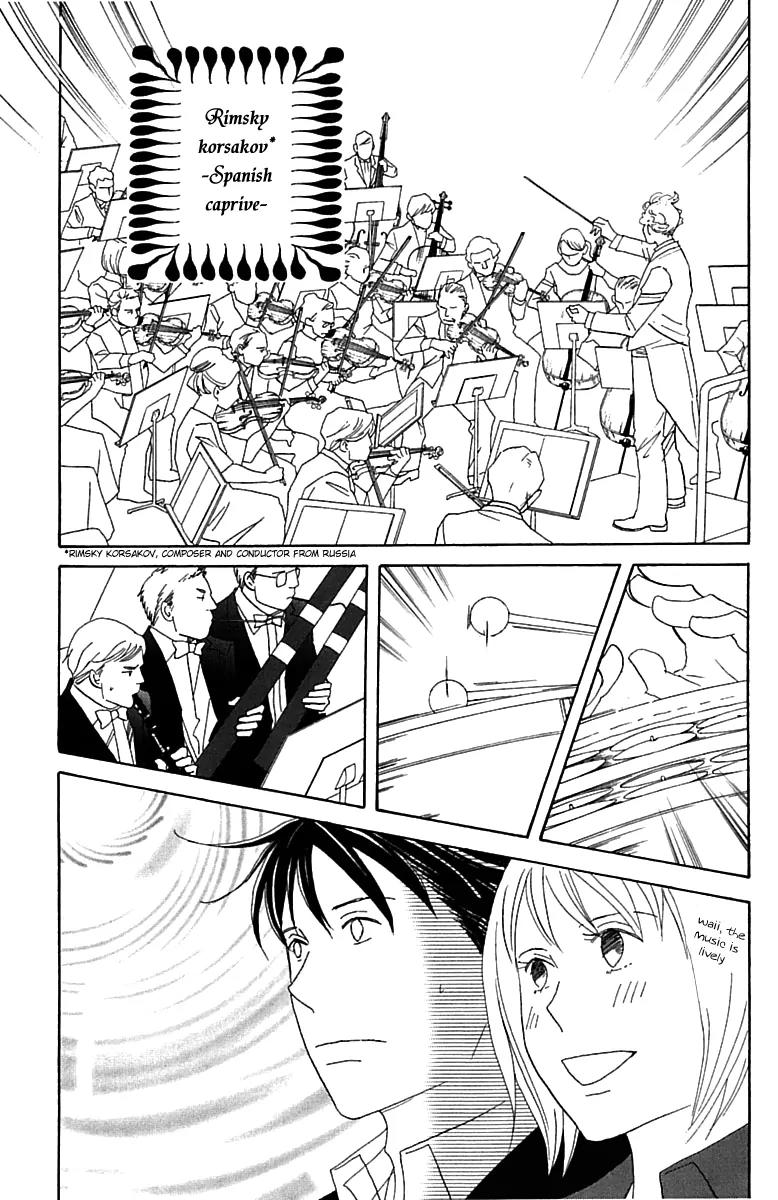 Nodame Cantabile Chapter 73 page 20 - Chapter 73
