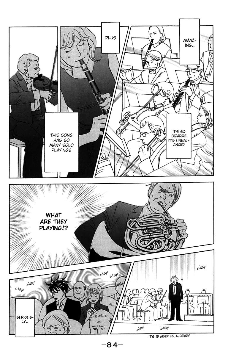 Nodame Cantabile Chapter 73 page 21 - Chapter 73
