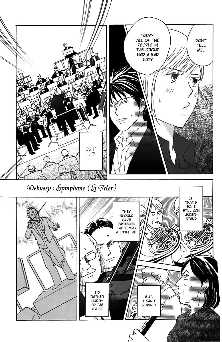 Nodame Cantabile Chapter 73 page 22 - Chapter 73