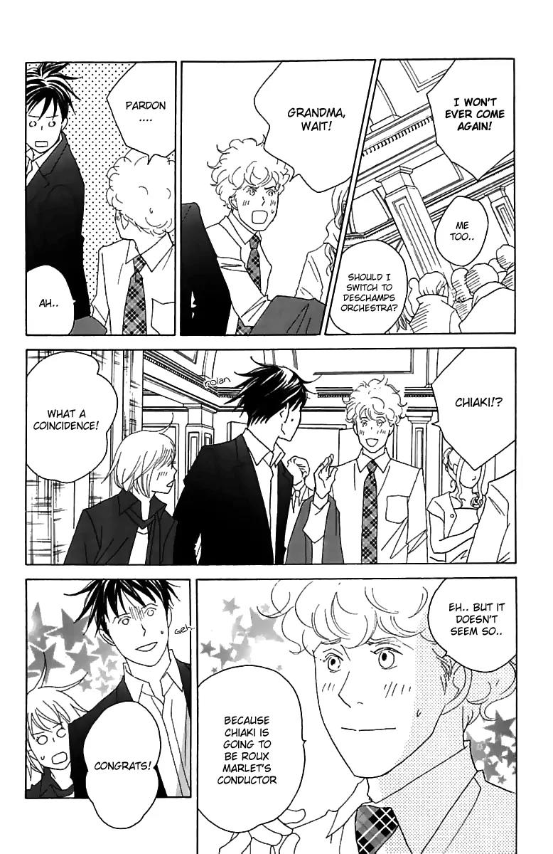 Nodame Cantabile Chapter 73 page 25 - Chapter 73