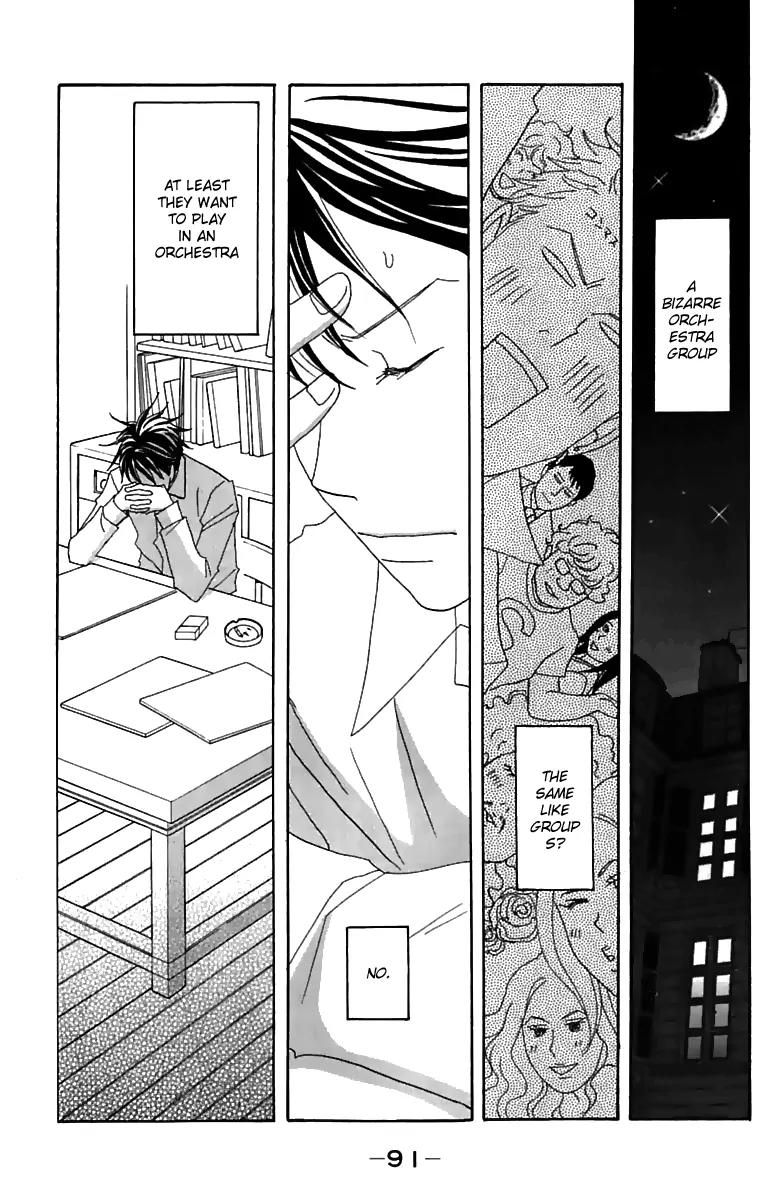 Nodame Cantabile Chapter 73 page 28 - Chapter 73