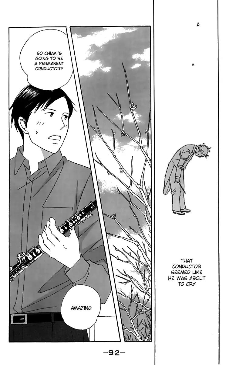 Nodame Cantabile Chapter 73 page 29 - Chapter 73
