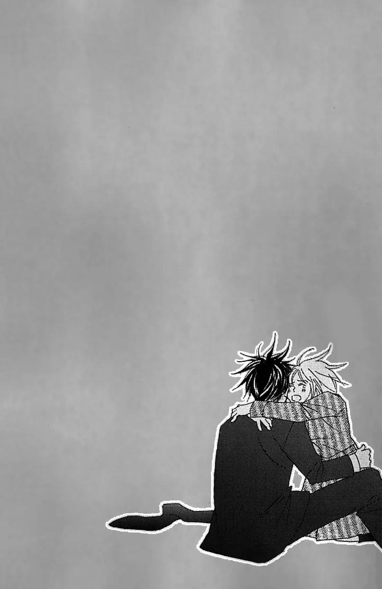 Nodame Cantabile Chapter 73 page 3 - Chapter 73