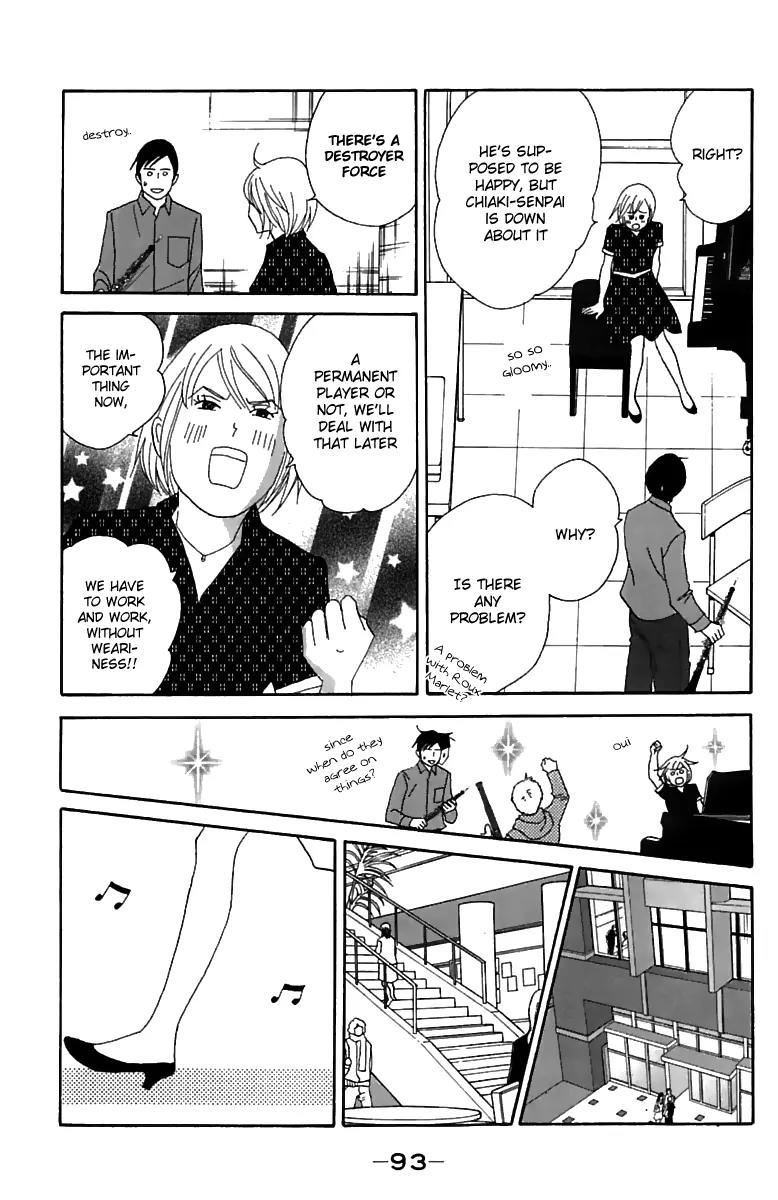 Nodame Cantabile Chapter 73 page 30 - Chapter 73