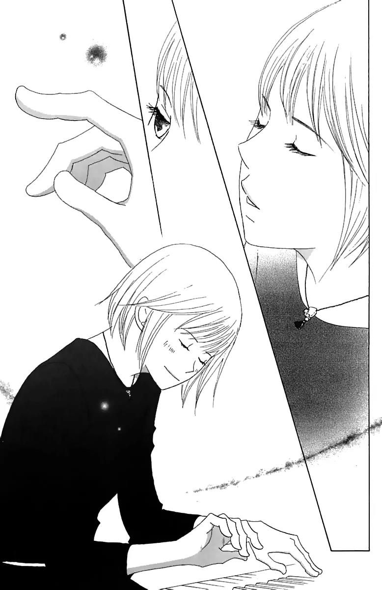 Nodame Cantabile Chapter 73 page 4 - Chapter 73