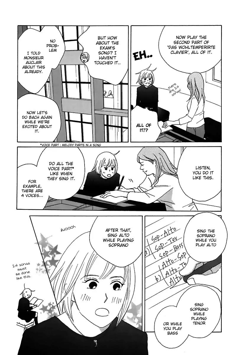 Nodame Cantabile Chapter 73 page 6 - Chapter 73