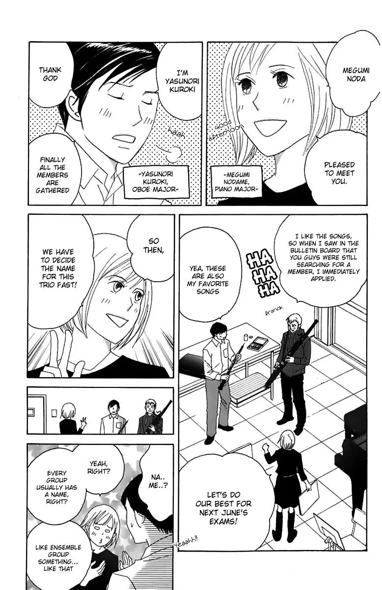 Nodame Cantabile Chapter 73 page 8 - Chapter 73