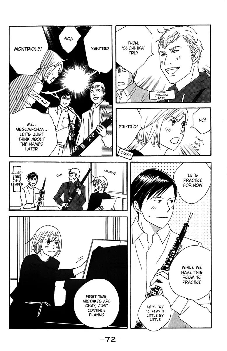 Nodame Cantabile Chapter 73 page 9 - Chapter 73