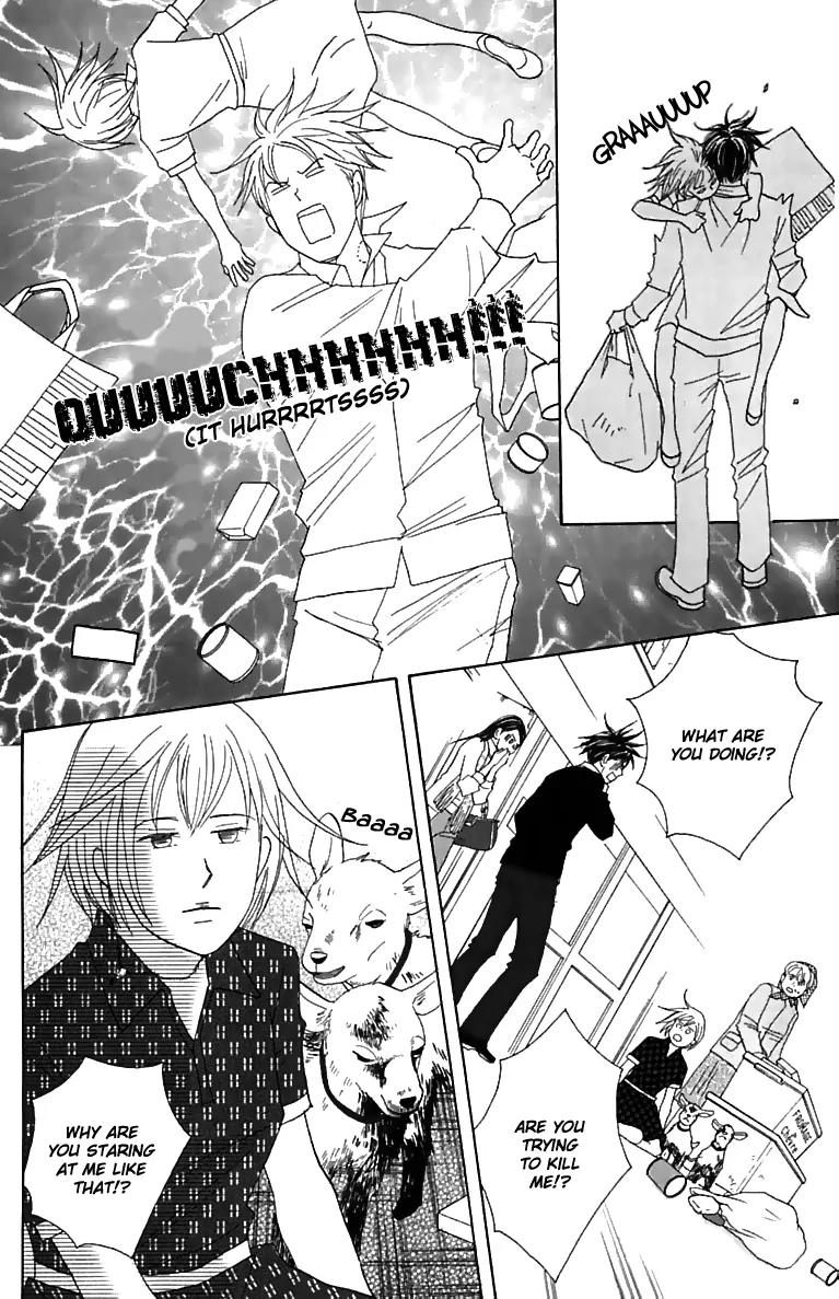 Nodame Cantabile Chapter 74 page 11 - Chapter 74