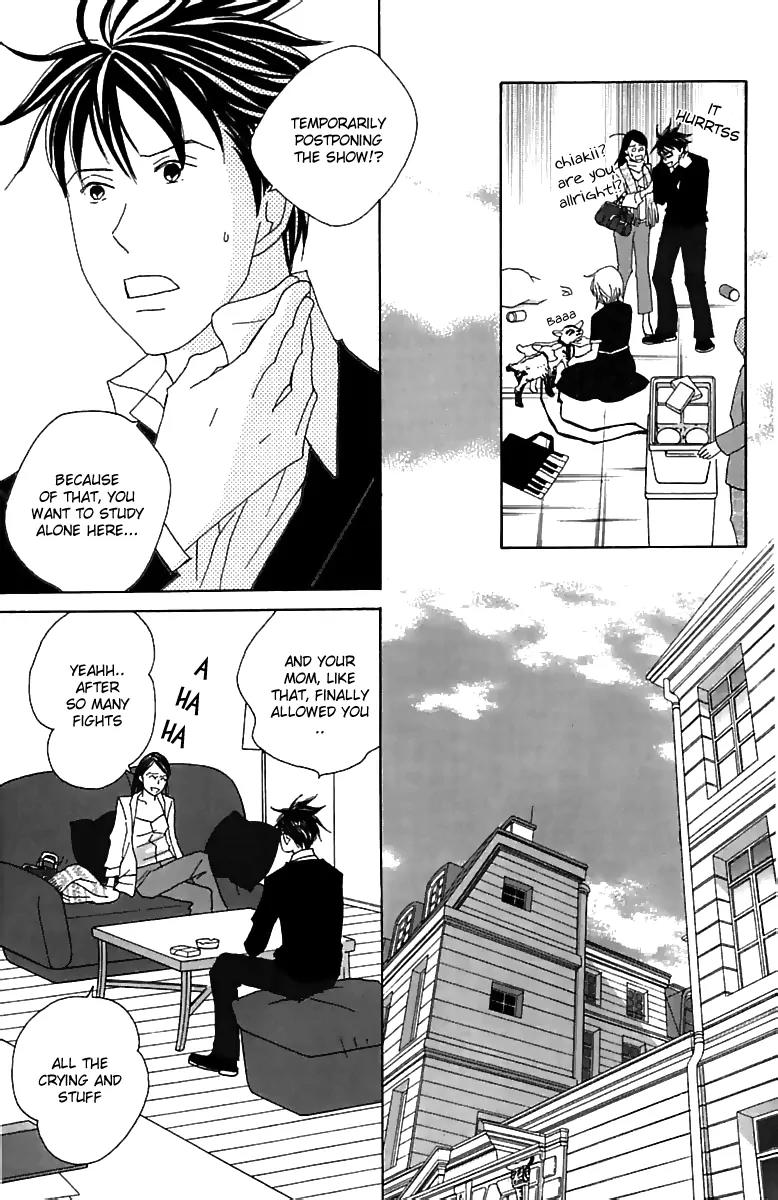 Nodame Cantabile Chapter 74 page 12 - Chapter 74
