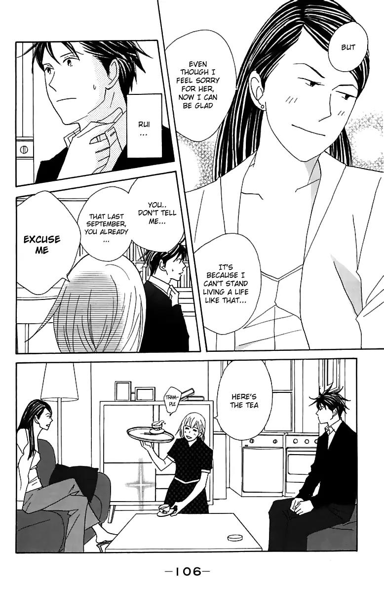 Nodame Cantabile Chapter 74 page 13 - Chapter 74