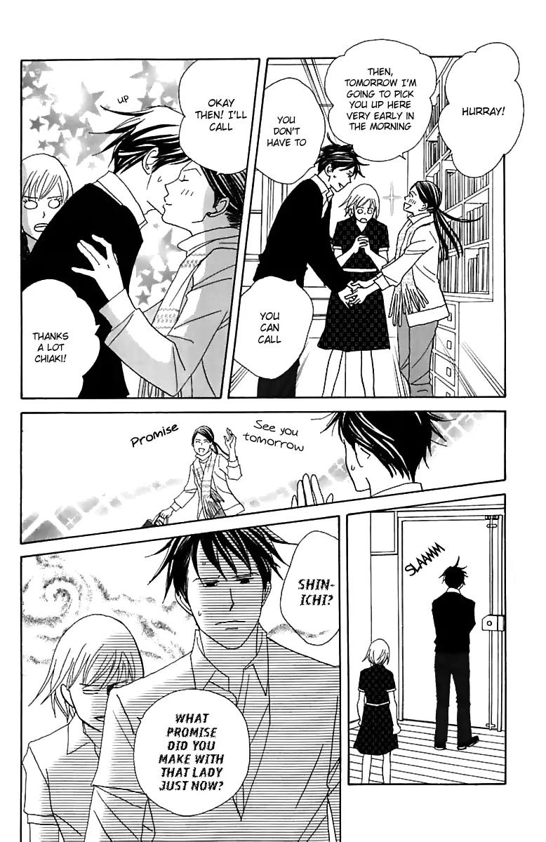 Nodame Cantabile Chapter 74 page 17 - Chapter 74