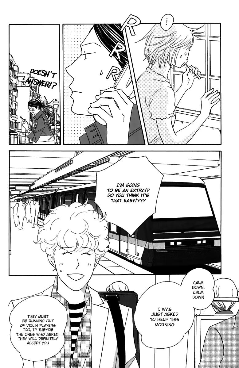 Nodame Cantabile Chapter 74 page 23 - Chapter 74
