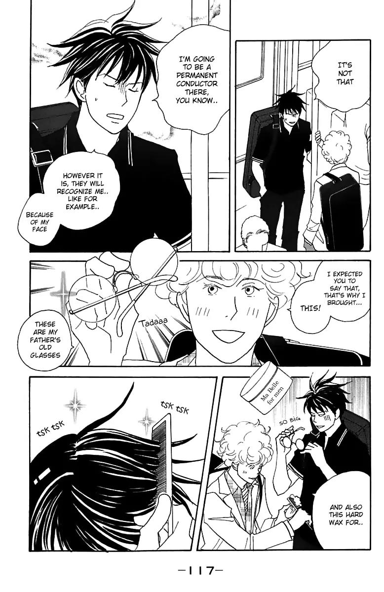 Nodame Cantabile Chapter 74 page 24 - Chapter 74