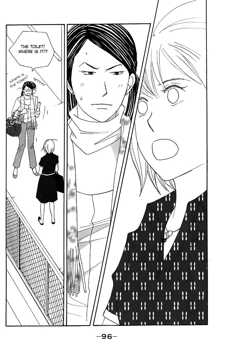 Nodame Cantabile Chapter 74 page 3 - Chapter 74