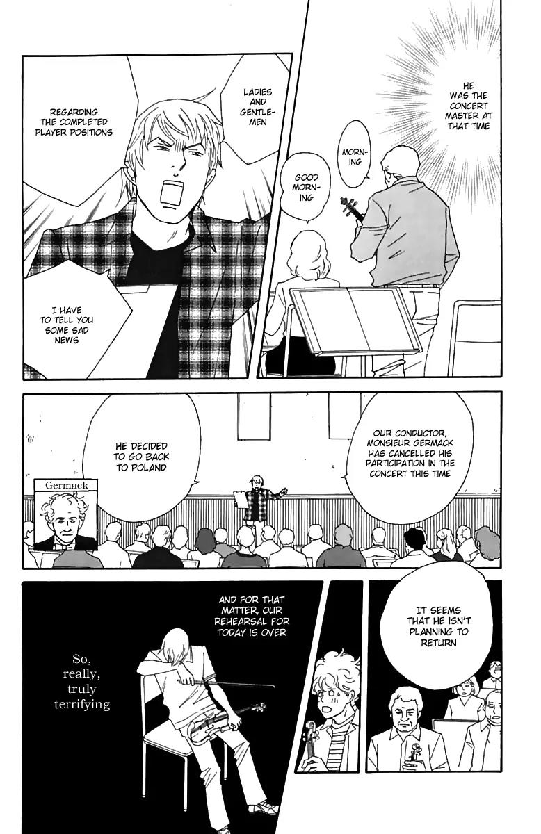 Nodame Cantabile Chapter 74 page 31 - Chapter 74