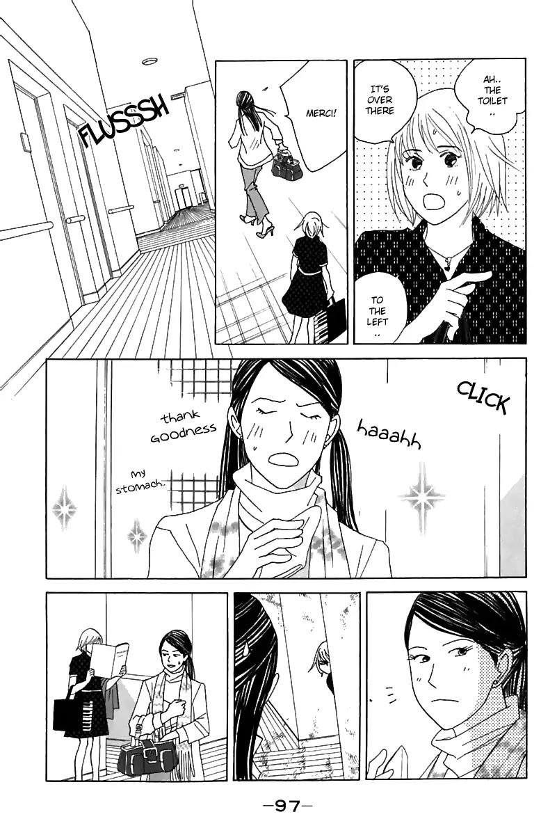Nodame Cantabile Chapter 74 page 4 - Chapter 74