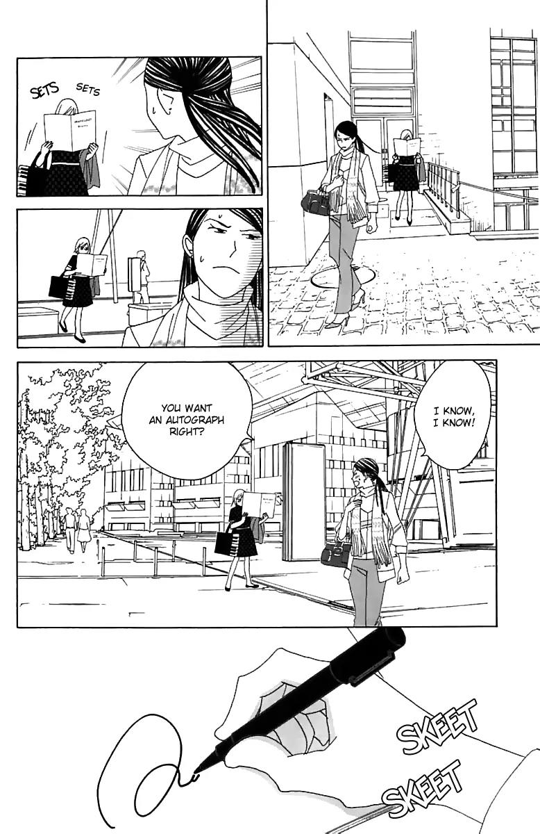 Nodame Cantabile Chapter 74 page 5 - Chapter 74