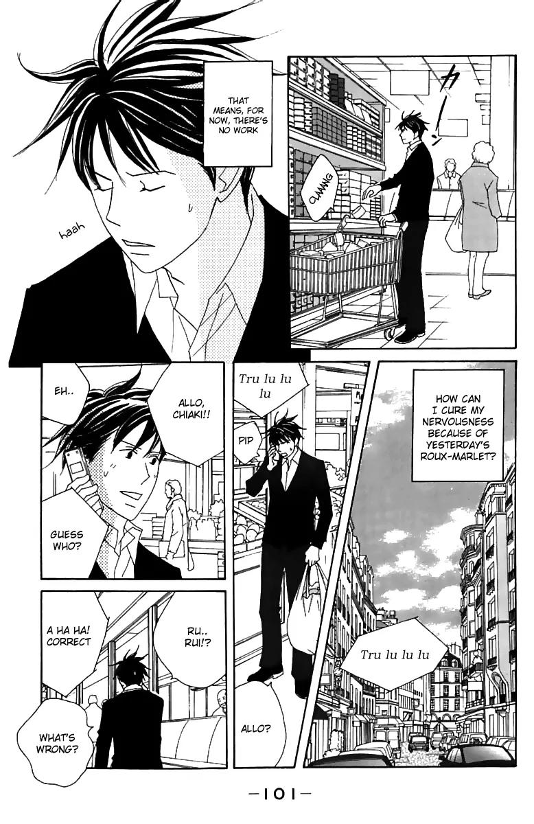 Nodame Cantabile Chapter 74 page 8 - Chapter 74