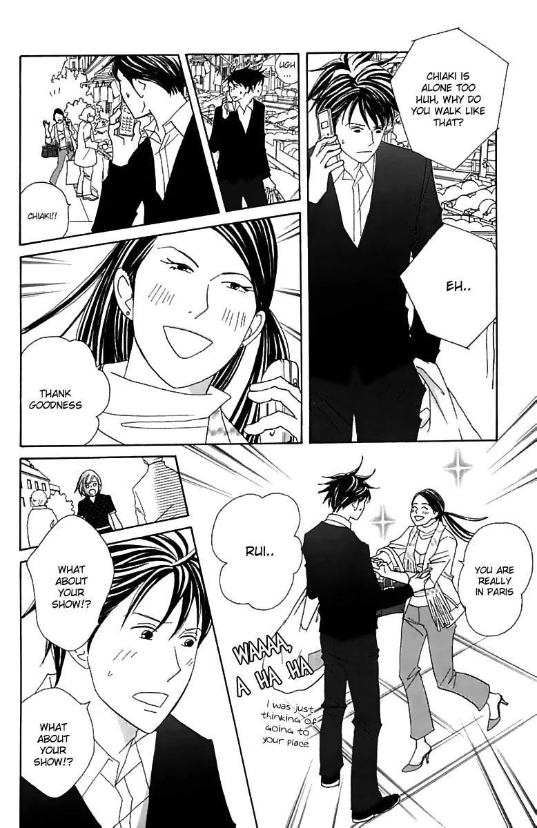 Nodame Cantabile Chapter 74 page 9 - Chapter 74
