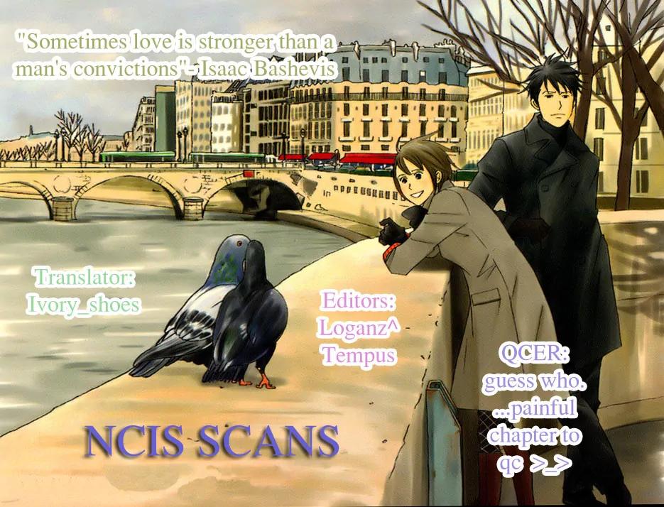 Nodame Cantabile Chapter 75 page 1 - Chapter 75