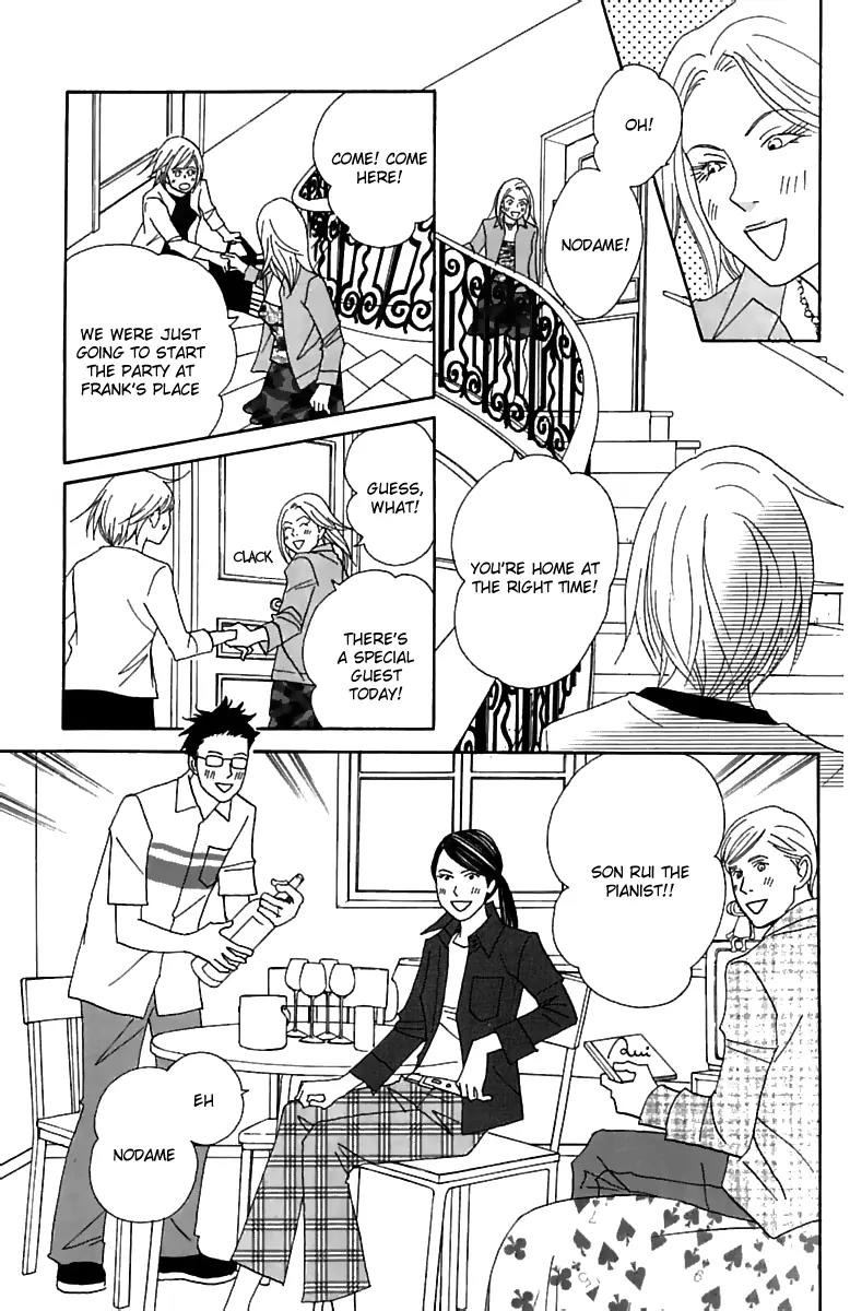 Nodame Cantabile Chapter 75 page 10 - Chapter 75