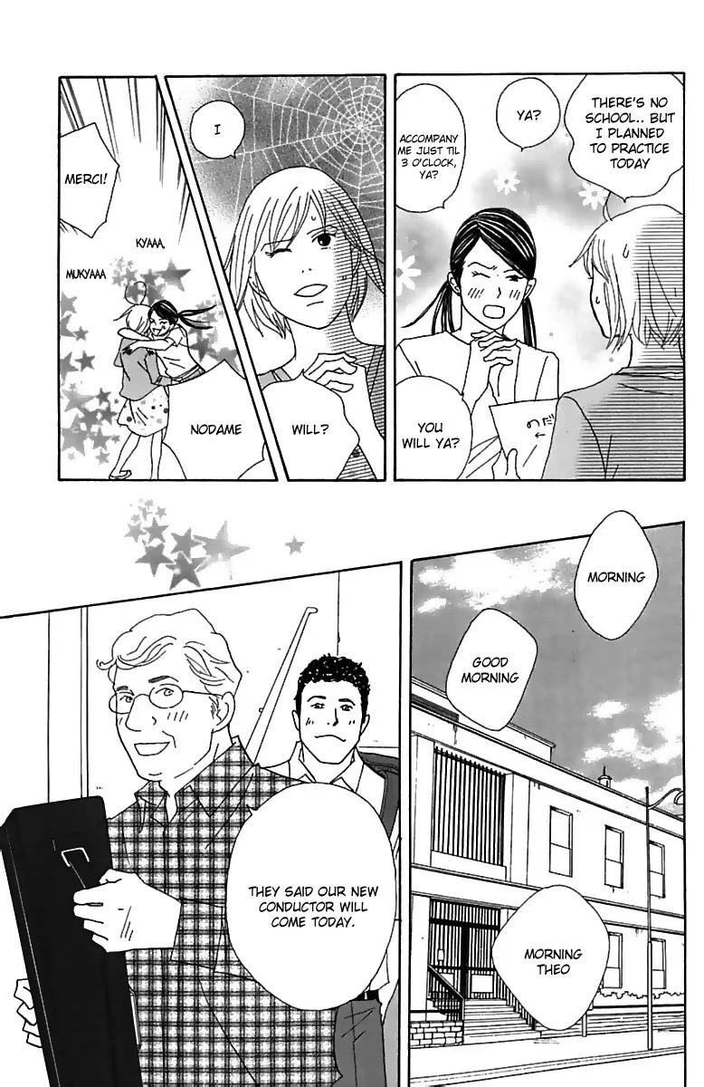 Nodame Cantabile Chapter 75 page 20 - Chapter 75