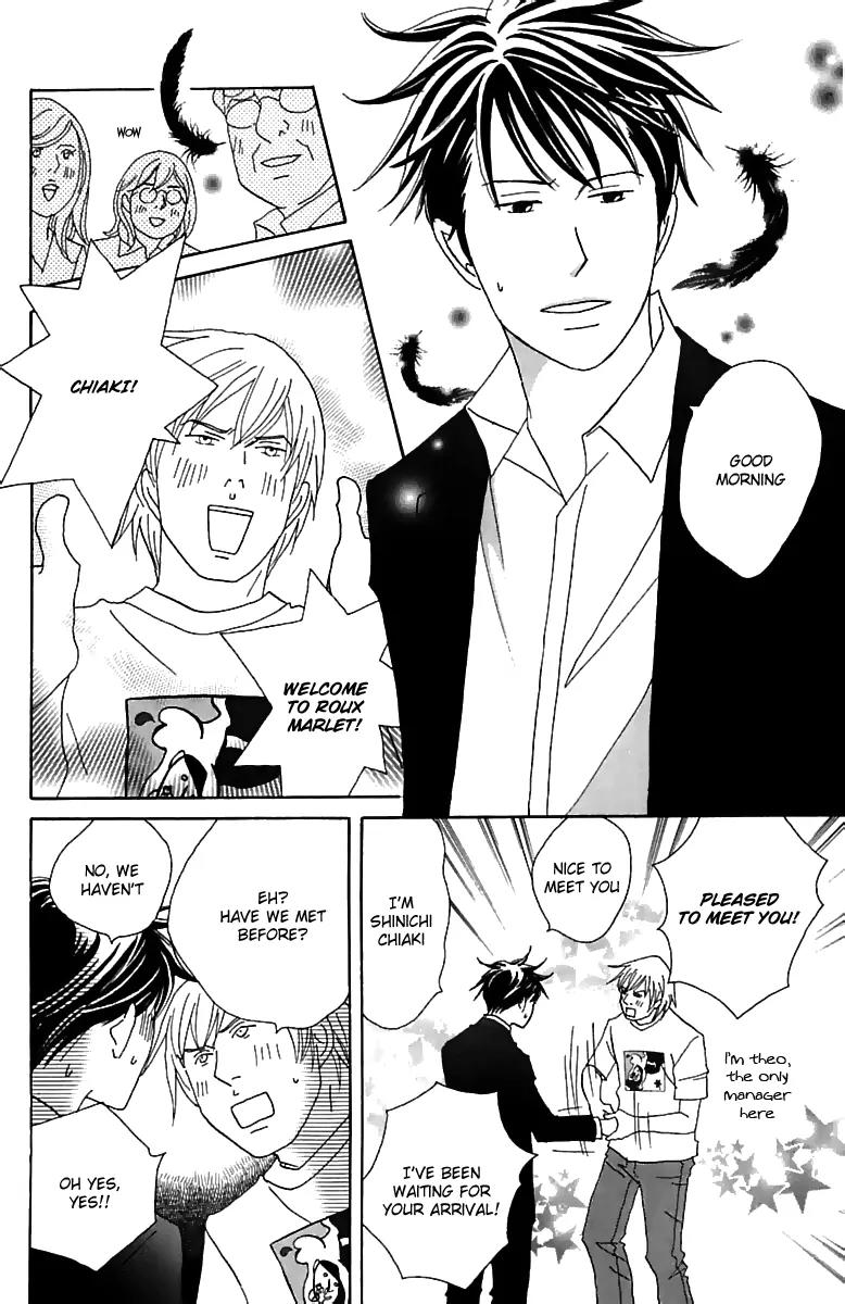 Nodame Cantabile Chapter 75 page 23 - Chapter 75