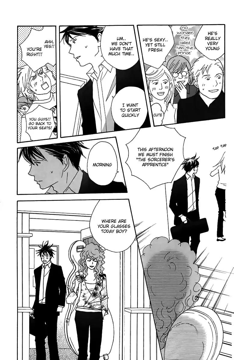Nodame Cantabile Chapter 75 page 24 - Chapter 75