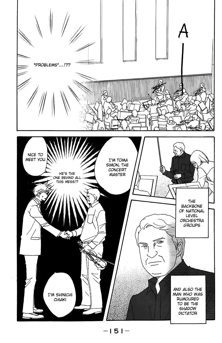 Nodame Cantabile Chapter 75 page 26 - Chapter 75
