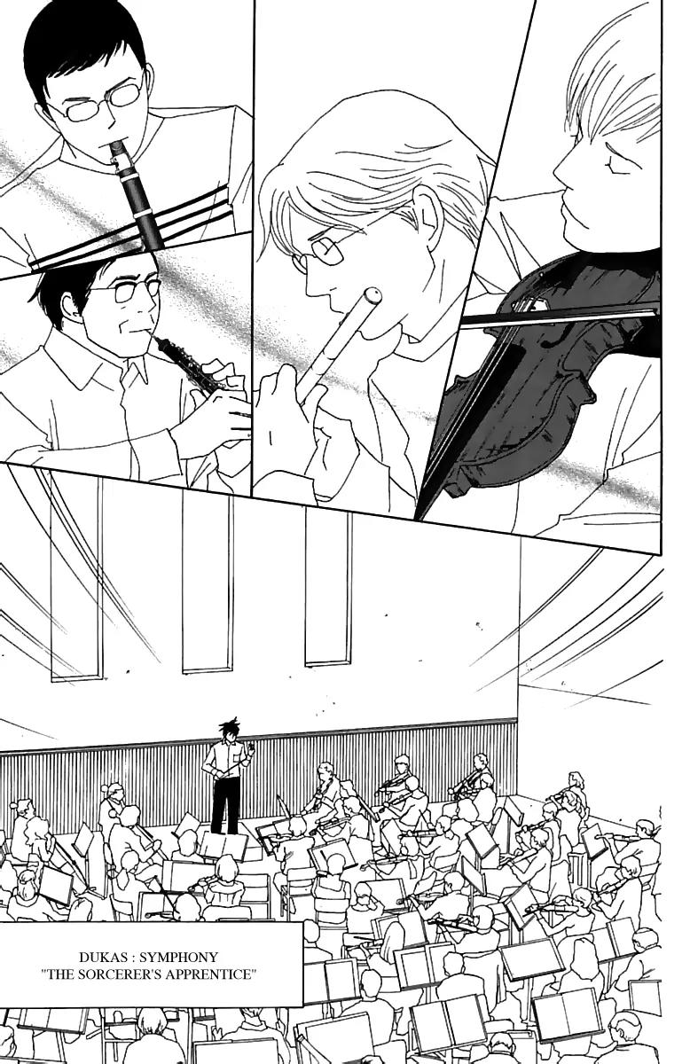 Nodame Cantabile Chapter 75 page 28 - Chapter 75