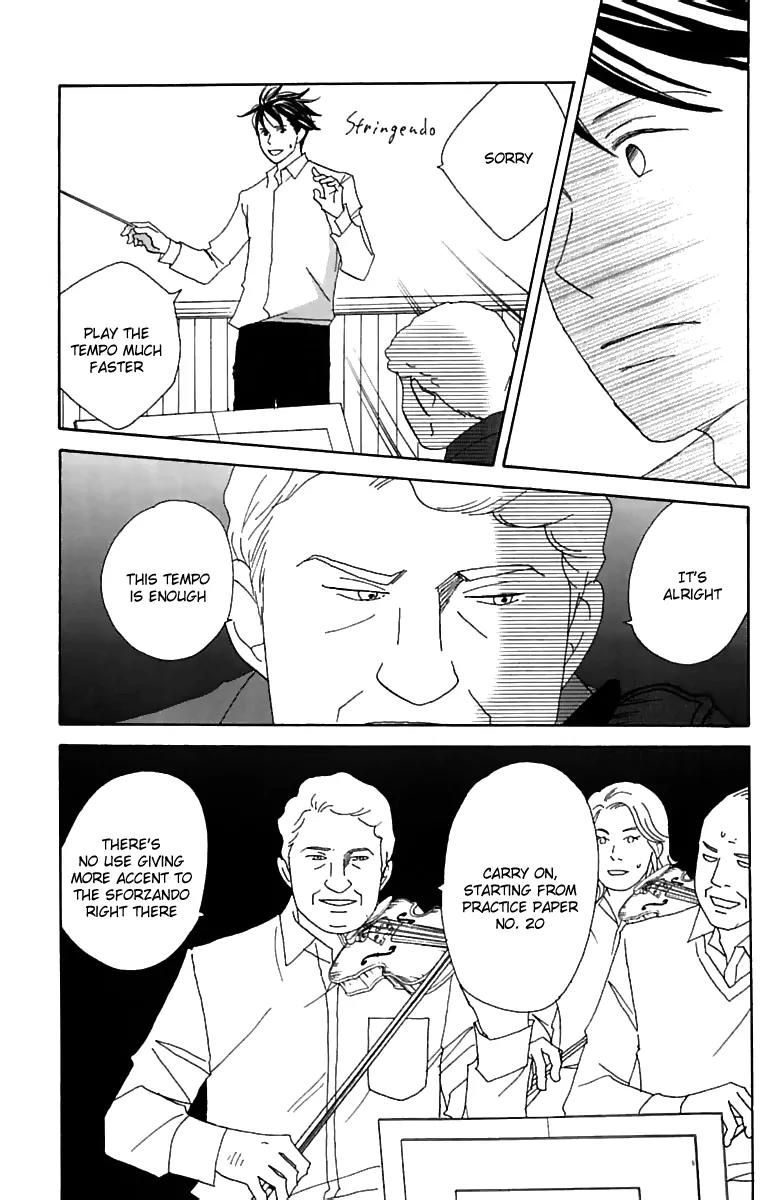 Nodame Cantabile Chapter 75 page 30 - Chapter 75