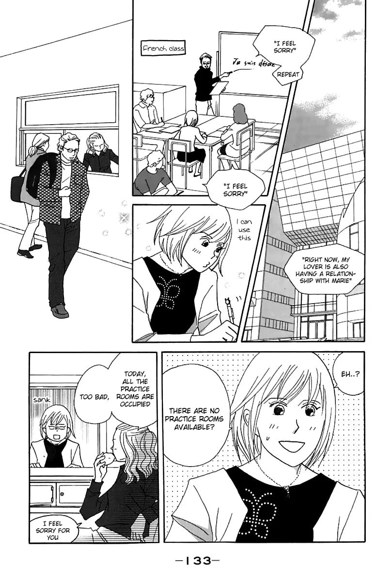 Nodame Cantabile Chapter 75 page 8 - Chapter 75
