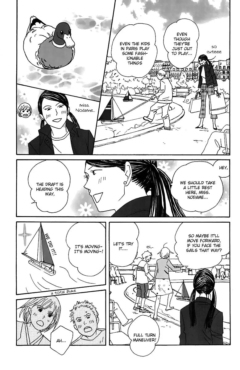 Nodame Cantabile Chapter 76 page 11 - Chapter 76