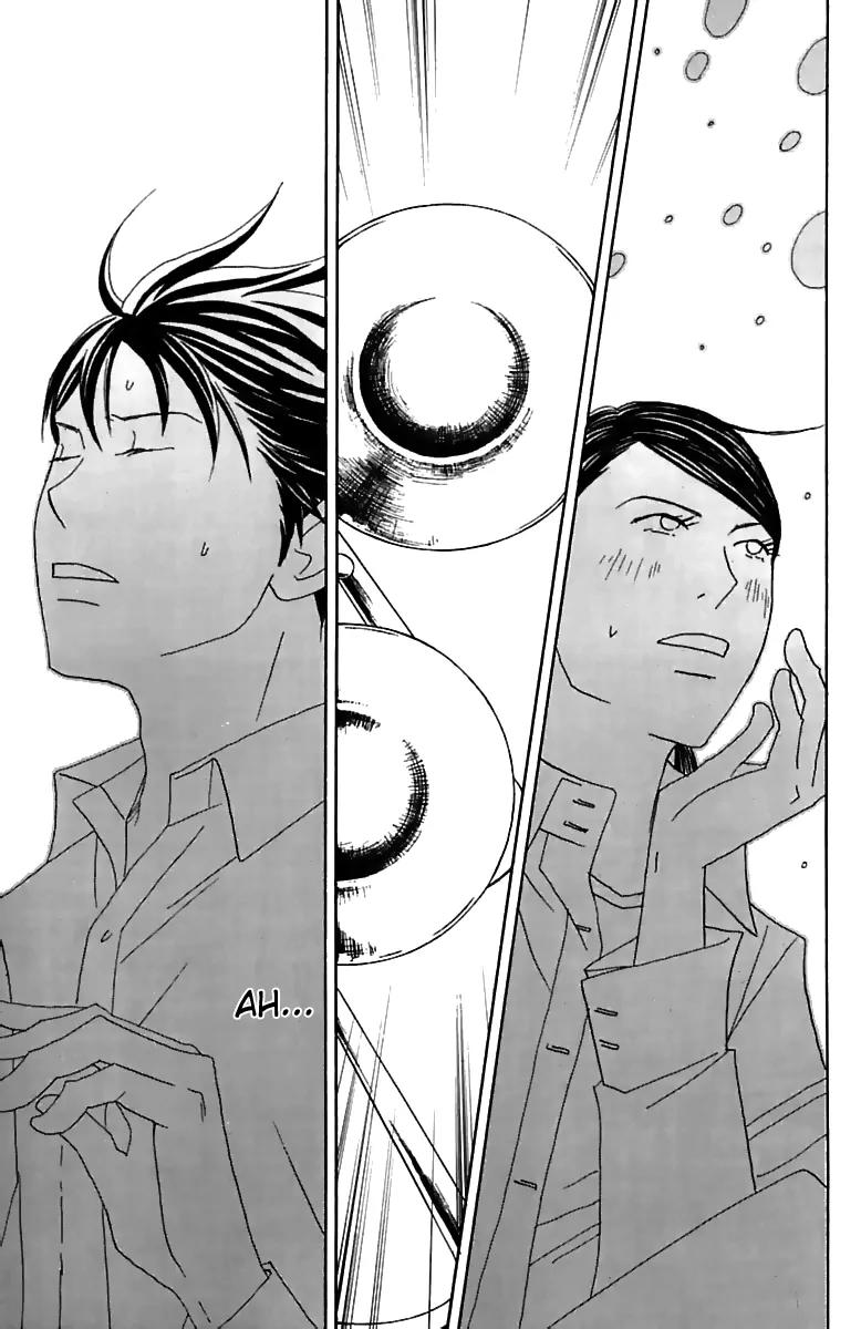 Nodame Cantabile Chapter 76 page 13 - Chapter 76
