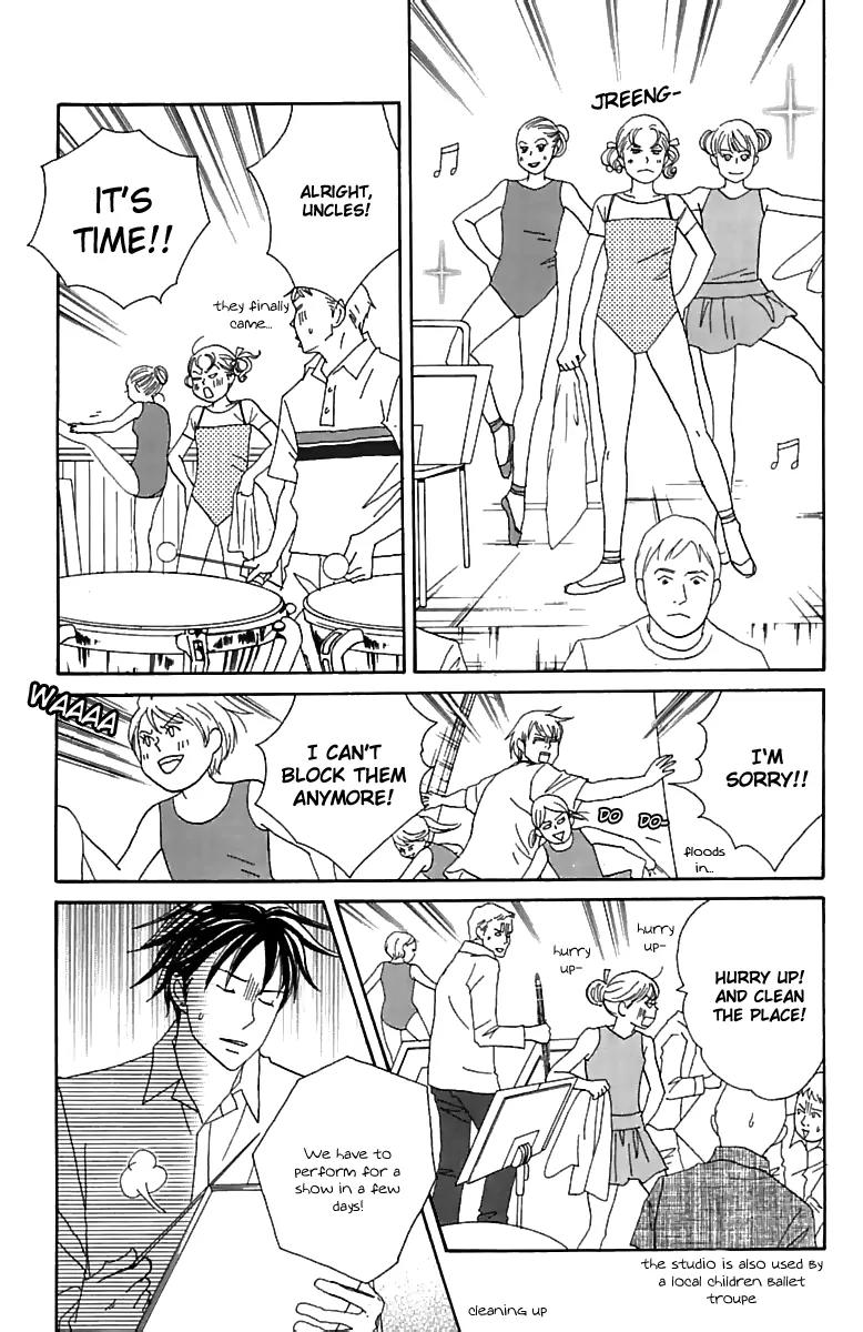 Nodame Cantabile Chapter 76 page 15 - Chapter 76