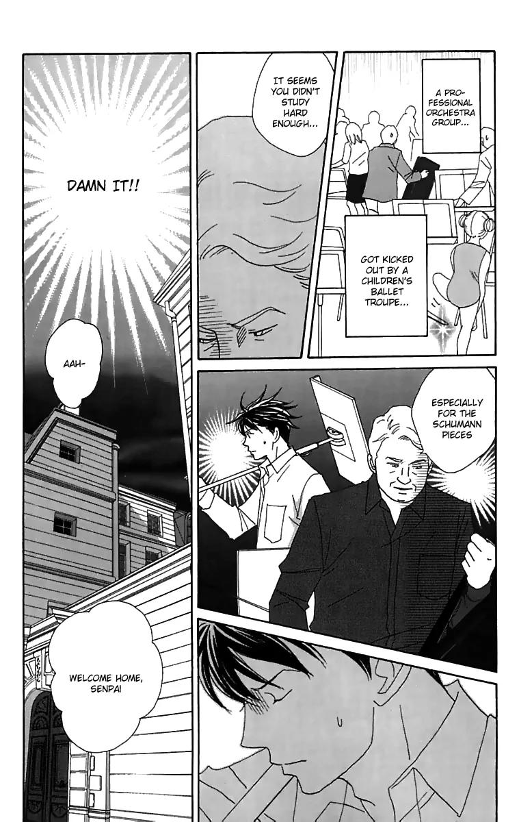 Nodame Cantabile Chapter 76 page 16 - Chapter 76