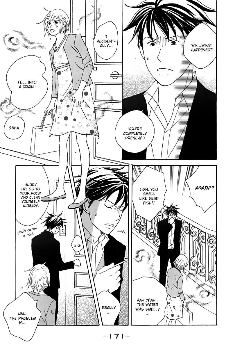 Nodame Cantabile Chapter 76 page 17 - Chapter 76