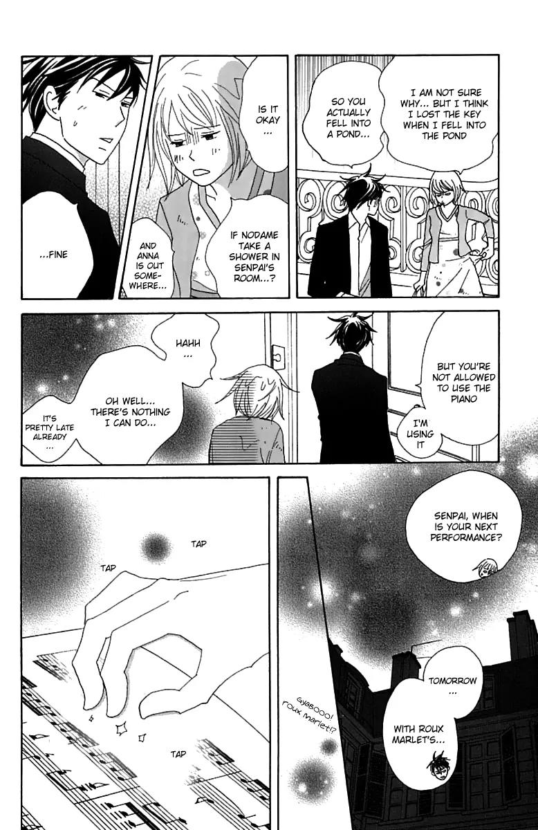 Nodame Cantabile Chapter 76 page 18 - Chapter 76