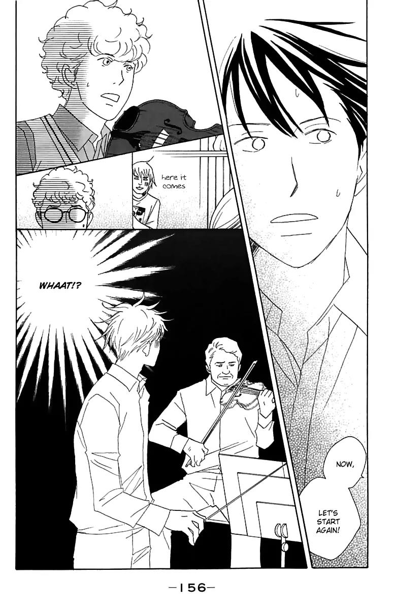 Nodame Cantabile Chapter 76 page 2 - Chapter 76