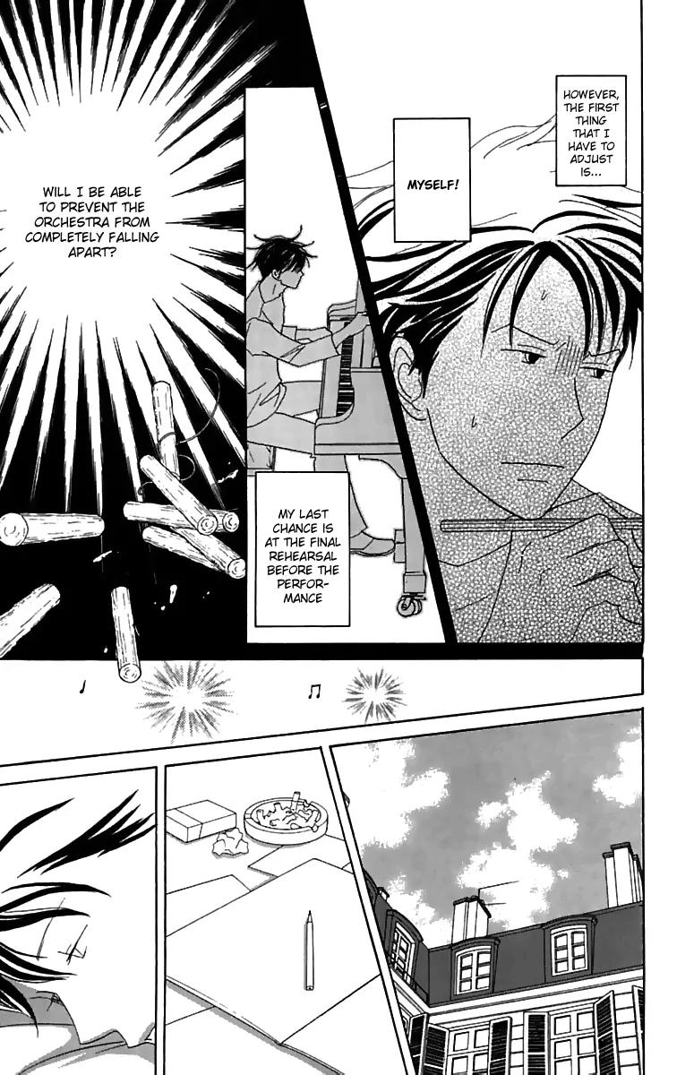 Nodame Cantabile Chapter 76 page 20 - Chapter 76