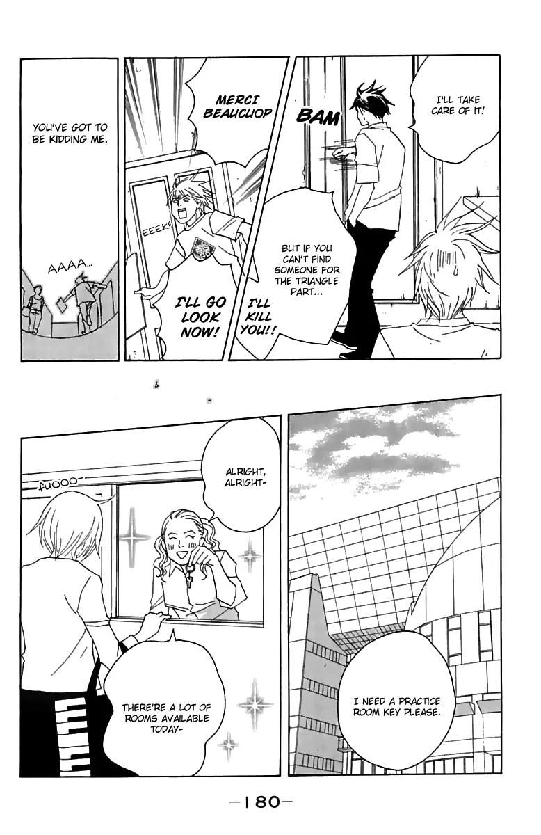 Nodame Cantabile Chapter 76 page 26 - Chapter 76