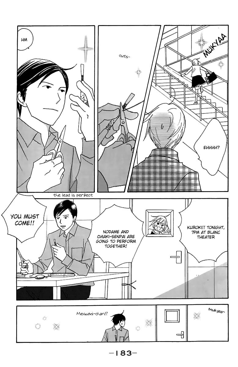 Nodame Cantabile Chapter 76 page 29 - Chapter 76