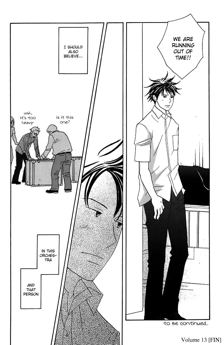 Nodame Cantabile Chapter 76 page 32 - Chapter 76