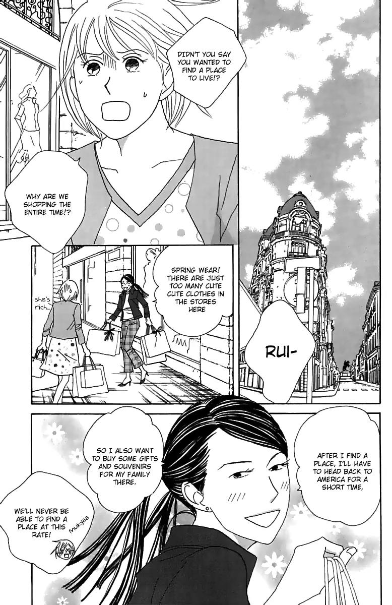 Nodame Cantabile Chapter 76 page 7 - Chapter 76